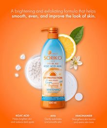 Soriko-Kojic Acid AHA with UV Protection Body Lotion (500ml)