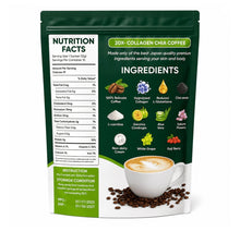 Fitgum 20X Collagen Chia Coffee - 11 in 1 Mix (10 Sachets x 12g)