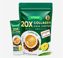 Fitgum 20X Collagen Chia Coffee - 11 in 1 Mix (10 Sachets x 12g)