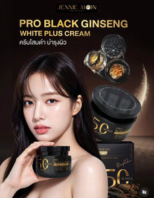 Jennie Moon 5C Actives Pro Black Ginseng White Plus Cream- 250ml
