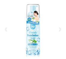 Joji -Secret Young Feminine Whipp Cleanser -Fresh Feminine Scent (150ml)