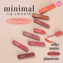 Cathy Doll -Minimal Lip Smooth Lipstick