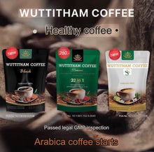 Wuttitham Coffee - 32 in 1 Premium Arabica Coffee Blend 15 sachets( 300g)