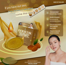 Precious Skin Gold 24K Whitening Cream- Anti-Melasma Luxury Treatment