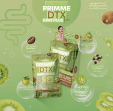 Precious Skin Primme DTX Kiwi Plus Fiber 20g x10 Sachets
