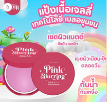 THAI MONI Pink Blurring Softly Powder Balm