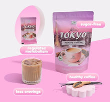Namiroseus Tokyo Vanilla Coffee (10X 21g)