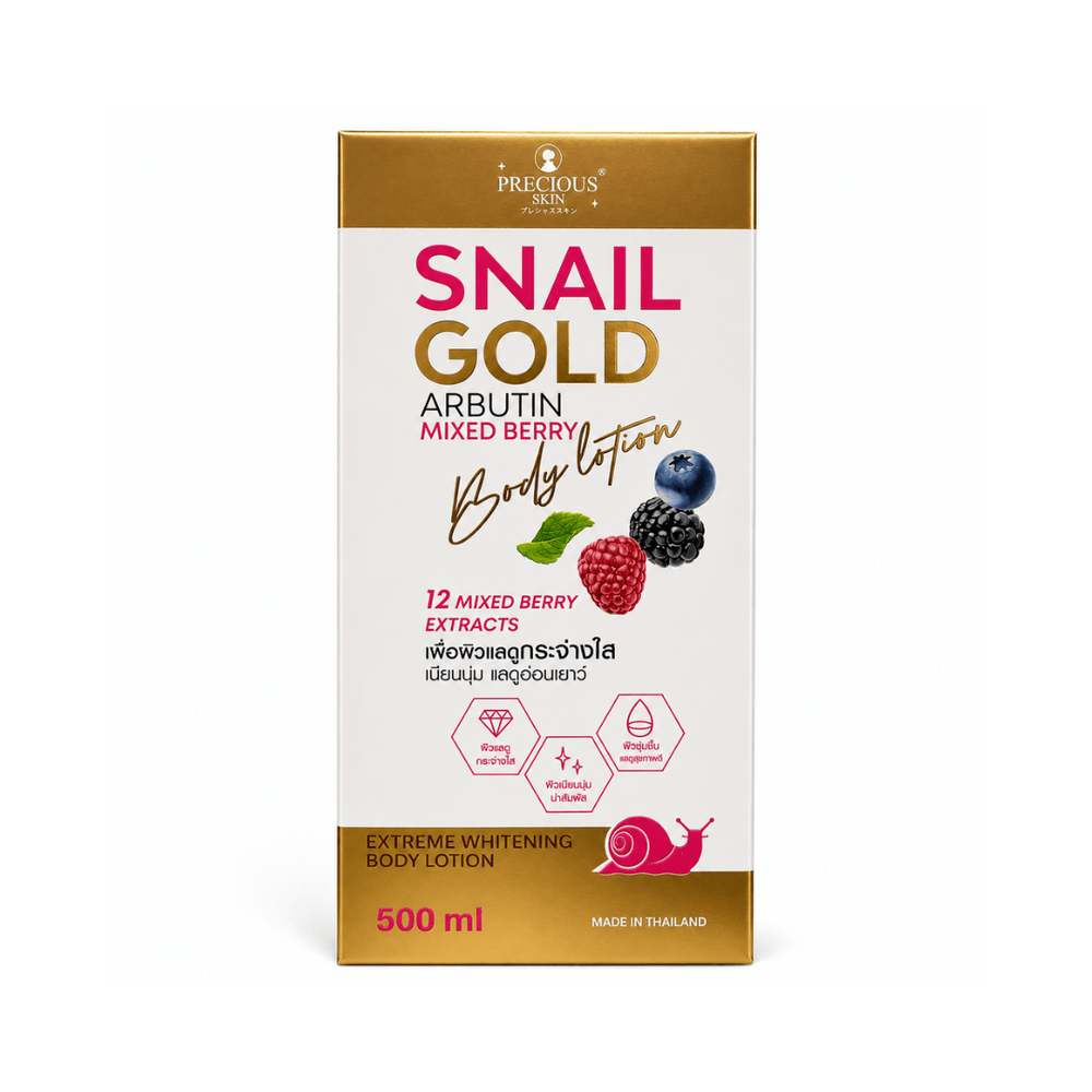 Precious Skin Snail Gold Arbutin Mixed Berry Body Lotion 500ml