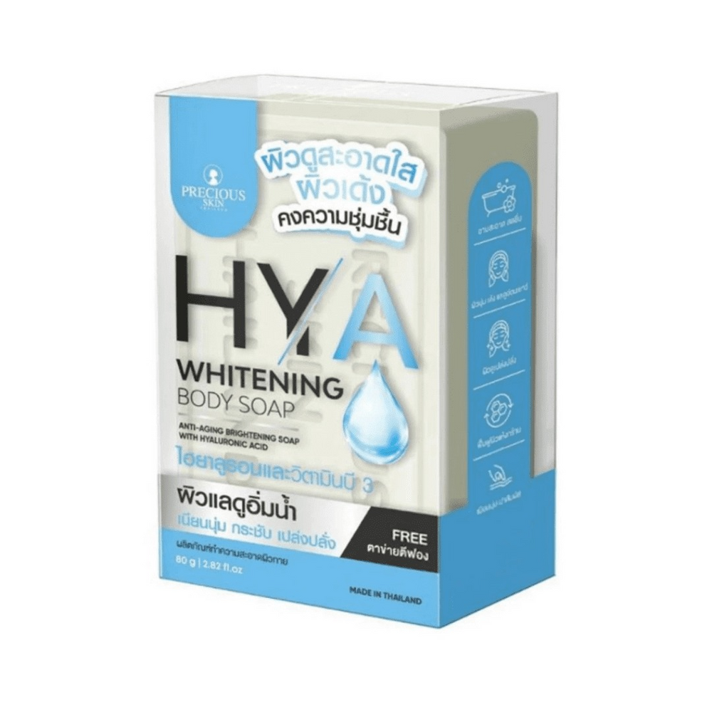 PRECIOUS SKIN HYA WHITENING BODY SOAP