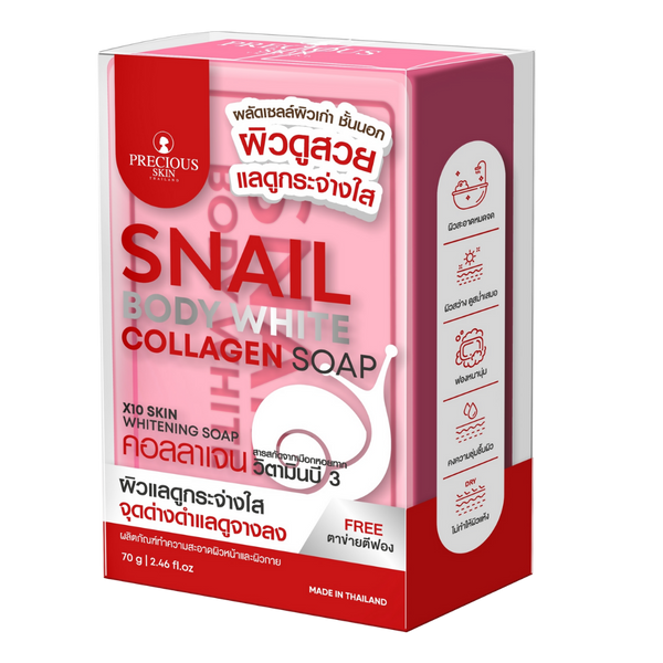 Precious Skin Snail Body White Collagen Soap 70g