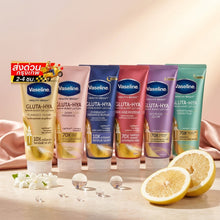 Vaseline Gluta - HYA Glow Serum 10X Serum Burst UV Lotion - FLAWLESS GLOW 290 ml - ( Gold )