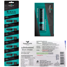 Peppermint Field Black Thai Herbal Aroma Inhaler