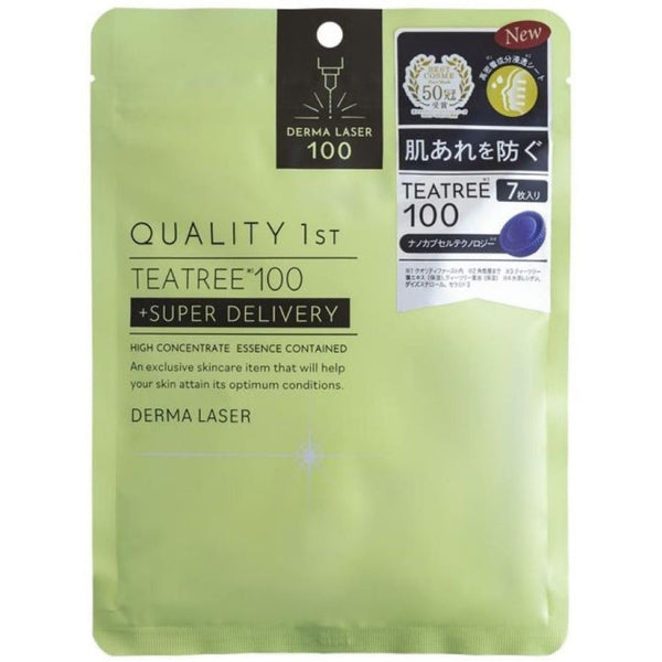 Derma Laser Quality 1st -Super Tea Tree 100 Soothing Sheet Masks (7 sheets)