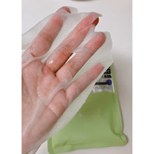 Derma Laser Quality 1st -Super Tea Tree 100 Soothing Sheet Masks (7 sheets)