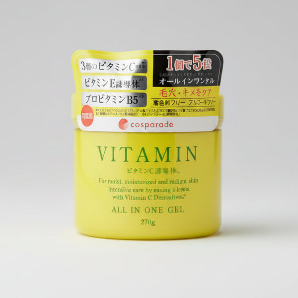Cosparade Vitamin C All in One Gel 270g