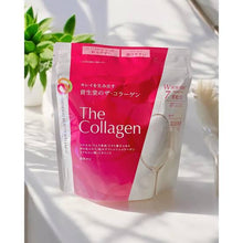 Shiseido The Collagen Powder with Hyaluronic Acid for Skin Elasticity