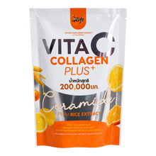 JOJI Secret Young Vita C Collagen + Ceramide Drink Mix - Anti-Aging Beauty Supplement for Radiant Skin | 20g x 10 Sachets