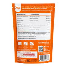 JOJI Secret Young Vita C Collagen + Ceramide Drink Mix - Anti-Aging Beauty Supplement for Radiant Skin | 20g x 10 Sachets