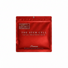 THE STEM CELL-Premium Facial Treatment Sheet Mask - (30 Sheets) Moisturizing & Anti-Wrinkle