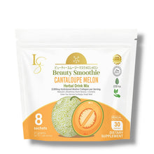 Luxe Slim- Beauty Smoothie Cantaloupe Melon Herbal Drink Mix-(8 sachets x 21g)