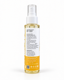 Her Choice PH- Sunflower Beauty Oil With Kojic Acid (100ml)