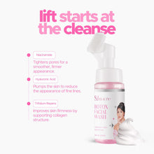 S&J- Beauty Botox Facial Wash (100g)