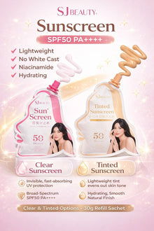 S&J Beauty- Tinted Sunscreen SPF50 (30G)