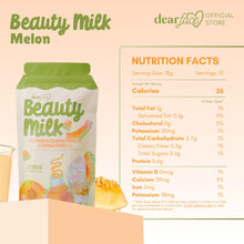 Dear Face- Beauty Milk Premium Japanese Collagen Drink MELON (18g x 10 sachets)