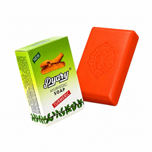 Pyary Turmeric Soap (75g)