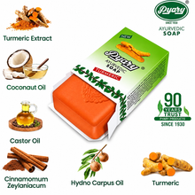 Pyary Turmeric Soap (75g)