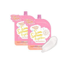 You Glow Babe Beauty White Sunscreen Bright Glow with Sea Buckthorn SPF 50 PA+++