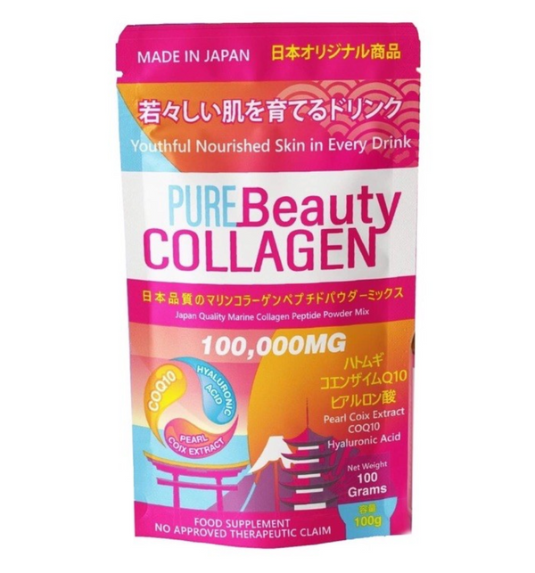 Pure beauty collagen | Made in japan